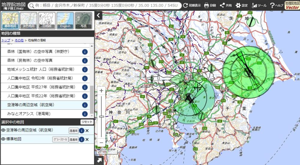 ドローン飛行禁止空域